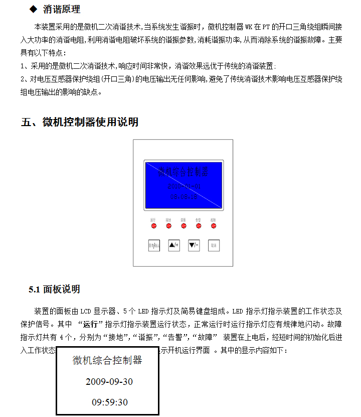 BHG-XHGC^(gu)늉ƹ