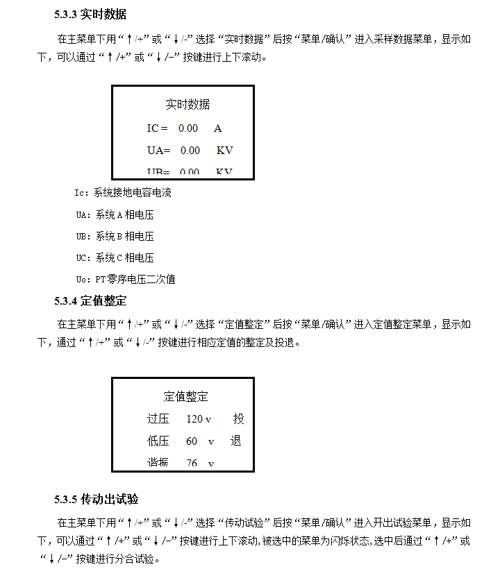 BHG-XHGC^(gu)늉ƹ