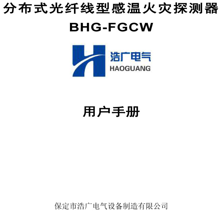 BHG-FGCWֲʽw͸М̽yf