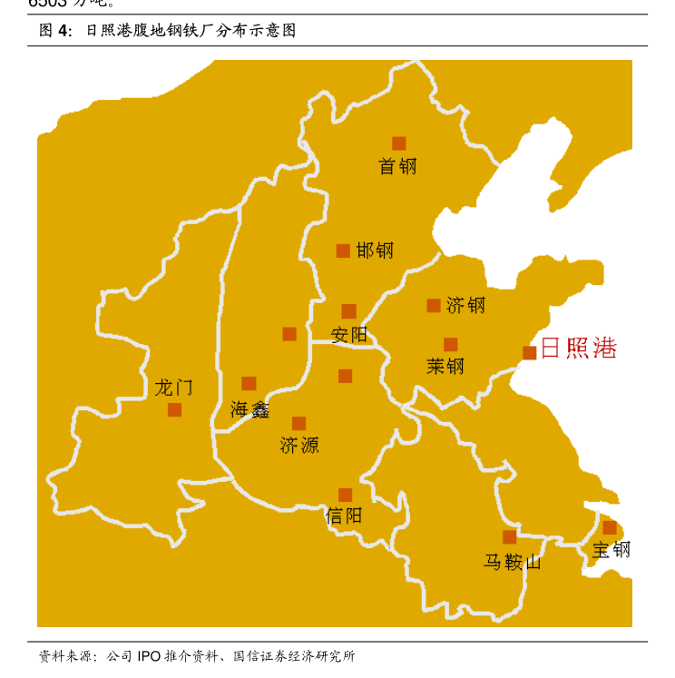 香溢融通控股集團(tuán)為香溢租賃提供擔(dān)保 加碼計(jì)算機(jī)通訊設(shè)備租賃業(yè)務(wù)，凸顯集團(tuán)協(xié)同發(fā)展戰(zhàn)略
