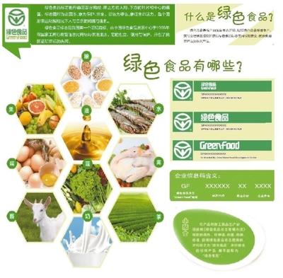 深圳5月份食用農(nóng)產(chǎn)品質(zhì)量安全監(jiān)測(cè)結(jié)果出爐，整體合格率穩(wěn)定向好