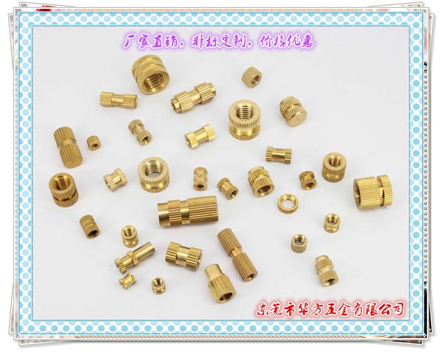 加工定制多規(guī)格注塑銅螺母m3 銅合金滾花螺母 精密零件螺母緊固件