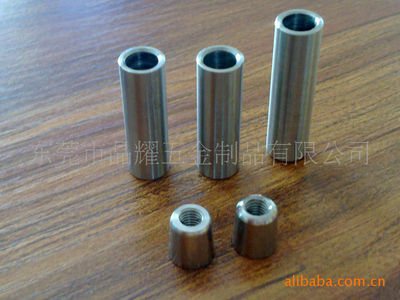 加工不銹鋼緊固件 - 加工不銹鋼緊固件廠家 - 加工不銹鋼緊固件價(jià)格 - 67條 - 