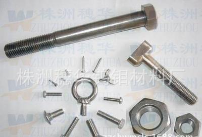 【廠(chǎng)家專(zhuān)業(yè)生產(chǎn)鉬螺栓,螺母,墊圈,鉚釘,加工高溫爐零部件】?jī)r(jià)格_廠(chǎng)家_圖片 -