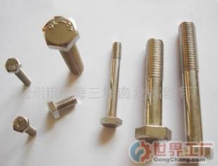 批發(fā)不銹鋼緊固件.活節(jié)螺絲.內外六角螺栓.加工非標_機械及行業(yè)設備_世界工廠網中國產品信息庫