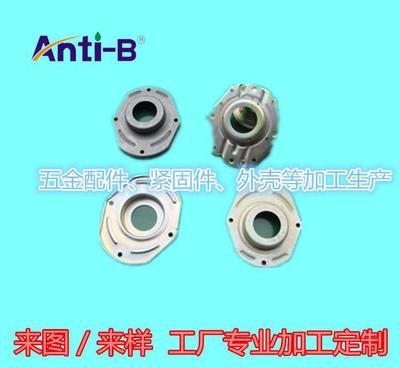 【五金配件加工 五金制品 東莞專(zhuān)業(yè)加工工廠(chǎng)】?jī)r(jià)格_廠(chǎng)家_圖片