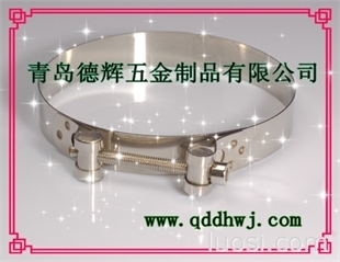 棲霞、萊陽(yáng)、萊西、萊州 非標(biāo)喉箍 不銹鋼喉箍 德式不銹鋼喉箍、英式不銹鋼喉箍、穿釘式喉箍、彈簧喉箍、雙鋼絲喉箍,華人螺絲網(wǎng)提供各種棲霞、萊陽(yáng)、萊西、萊州 非標(biāo)喉箍 不銹鋼喉箍 德式不銹鋼喉箍、英式不銹鋼喉箍、穿釘式喉箍、彈簧喉箍、雙鋼絲喉箍報(bào)價(jià)、價(jià)格、生產(chǎn)廠(chǎng)家、供應(yīng)商-青島德輝五金制品