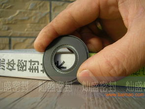 彈簧蓄能密封圈規格與泛塞封規格 科學質量管理體系下的生產與價格分析